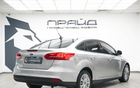 Ford Focus III, 2017 год, 1 190 000 рублей, 3 фотография