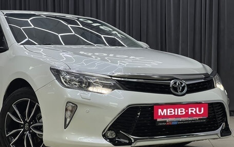 Toyota Camry, 2017 год, 2 079 000 рублей, 13 фотография
