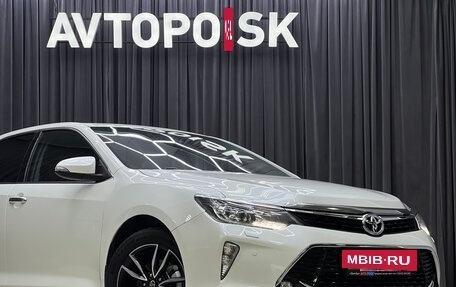 Toyota Camry, 2017 год, 2 079 000 рублей, 12 фотография