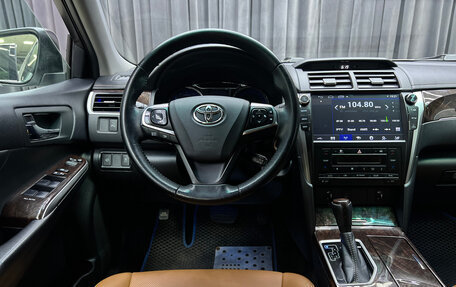 Toyota Camry, 2017 год, 2 079 000 рублей, 30 фотография