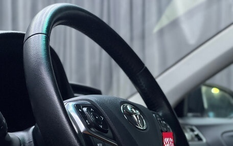Toyota Camry, 2017 год, 2 079 000 рублей, 25 фотография