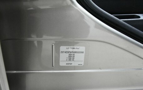 Peugeot 308 II, 2010 год, 497 000 рублей, 28 фотография