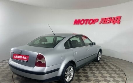 Volkswagen Passat B5+ рестайлинг, 2002 год, 390 000 рублей, 4 фотография