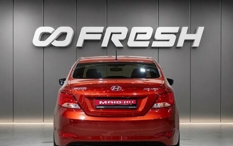 Hyundai Solaris II рестайлинг, 2015 год, 872 000 рублей, 4 фотография