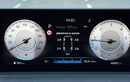 Hyundai Staria, 2023 год, 5 950 000 рублей, 2 фотография