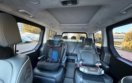 Hyundai Staria, 2023 год, 5 950 000 рублей, 5 фотография