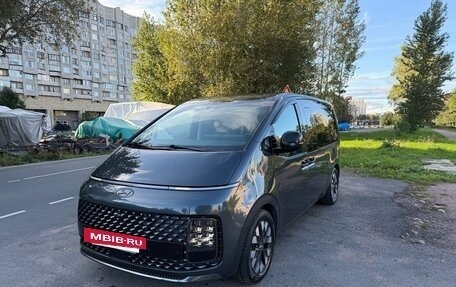 Hyundai Staria, 2023 год, 5 950 000 рублей, 12 фотография