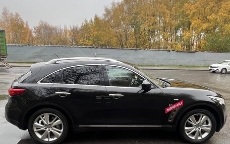 Infiniti QX70, 2016 год, 2 450 000 рублей, 4 фотография