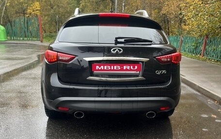 Infiniti QX70, 2016 год, 2 450 000 рублей, 3 фотография