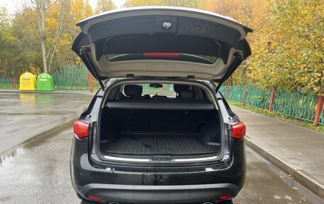 Infiniti QX70, 2016 год, 2 450 000 рублей, 10 фотография