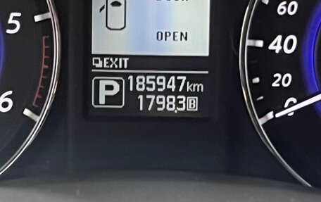 Infiniti QX70, 2016 год, 2 450 000 рублей, 13 фотография