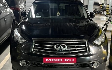 Infiniti QX70, 2016 год, 2 450 000 рублей, 14 фотография