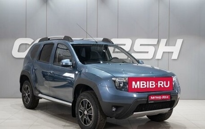 Renault Duster I рестайлинг, 2013 год, 1 049 000 рублей, 1 фотография