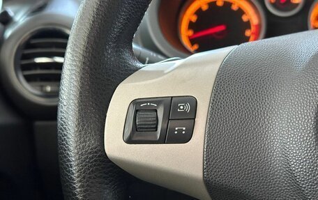Opel Corsa D, 2008 год, 427 000 рублей, 11 фотография