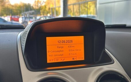 Opel Corsa D, 2008 год, 427 000 рублей, 13 фотография