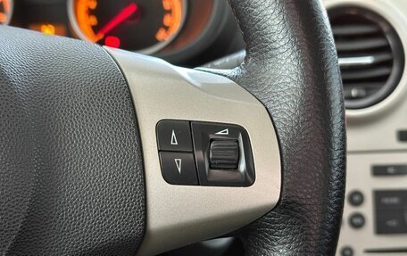 Opel Corsa D, 2008 год, 427 000 рублей, 12 фотография
