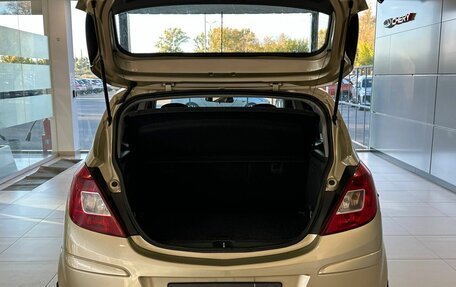 Opel Corsa D, 2008 год, 427 000 рублей, 16 фотография