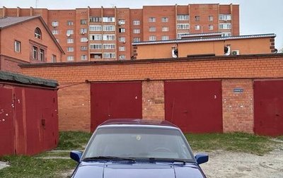 Volvo 740, 1989 год, 300 000 рублей, 1 фотография