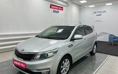 KIA Rio III рестайлинг, 2017 год, 995 000 рублей, 1 фотография