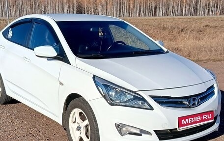 Hyundai Solaris II рестайлинг, 2014 год, 880 000 рублей, 1 фотография