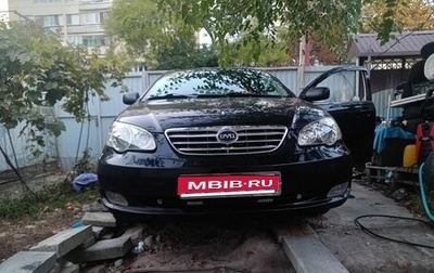BYD F3 I, 2008 год, 295 000 рублей, 1 фотография