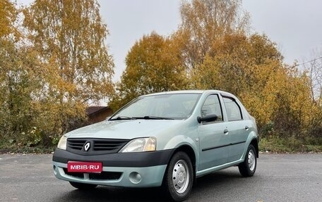 Renault Logan I, 2006 год, 185 000 рублей, 1 фотография