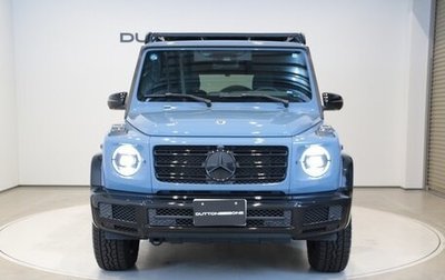 Mercedes-Benz G-Класс W463 рестайлинг _iii, 2023 год, 16 500 022 рублей, 1 фотография