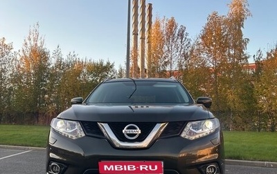 Nissan X-Trail, 2018 год, 2 300 000 рублей, 1 фотография