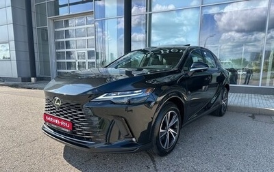 Lexus RX IV рестайлинг, 2026 год, 7 270 000 рублей, 1 фотография