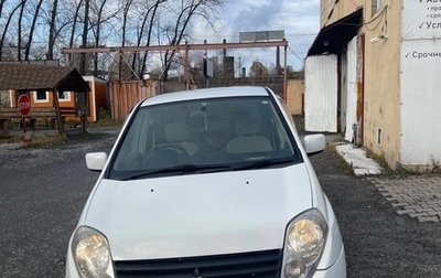 Mitsubishi Dingo, 1999 год, 267 000 рублей, 1 фотография
