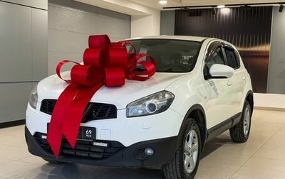 Nissan Qashqai, 2011 год, 877 000 рублей, 1 фотография