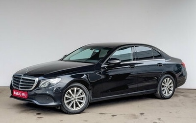 Mercedes-Benz E-Класс, 2020 год, 2 500 000 рублей, 1 фотография