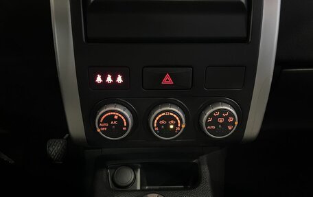 Nissan X-Trail, 2012 год, 1 590 000 рублей, 15 фотография
