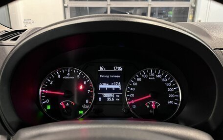 Nissan X-Trail, 2012 год, 1 590 000 рублей, 11 фотография