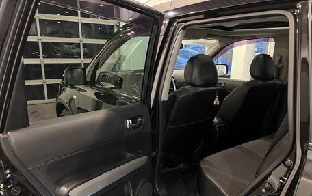 Nissan X-Trail, 2012 год, 1 590 000 рублей, 23 фотография