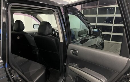 Nissan X-Trail, 2012 год, 1 590 000 рублей, 25 фотография