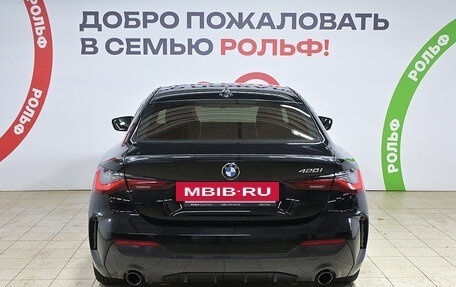 BMW 4 серия, 2020 год, 4 390 000 рублей, 5 фотография