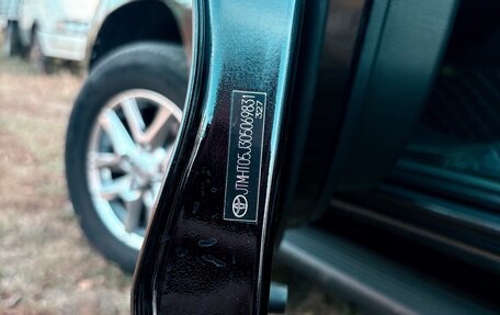 Toyota Land Cruiser 200, 2010 год, 3 500 000 рублей, 15 фотография