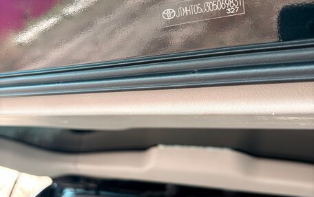 Toyota Land Cruiser 200, 2010 год, 3 500 000 рублей, 16 фотография