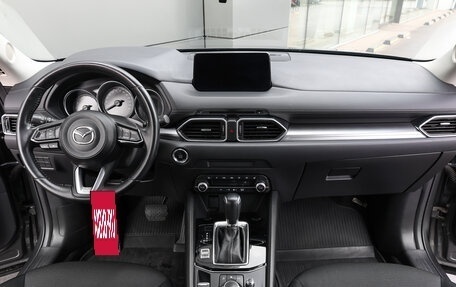 Mazda CX-5 II, 2020 год, 2 798 000 рублей, 13 фотография
