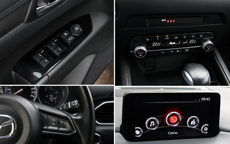 Mazda CX-5 II, 2020 год, 2 798 000 рублей, 18 фотография