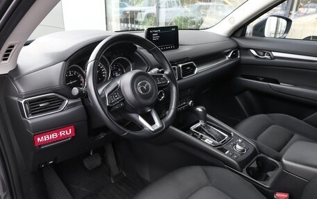 Mazda CX-5 II, 2020 год, 2 798 000 рублей, 15 фотография
