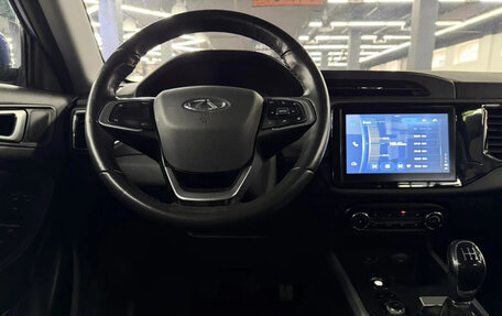 Chery Tiggo 4 I рестайлинг, 2021 год, 1 189 000 рублей, 12 фотография