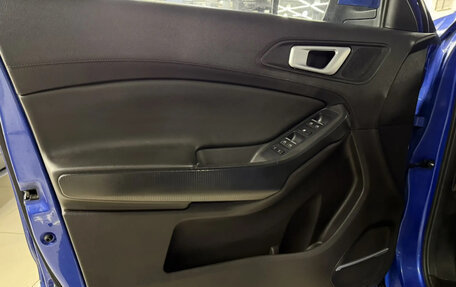 Chery Tiggo 4 I рестайлинг, 2021 год, 1 189 000 рублей, 9 фотография