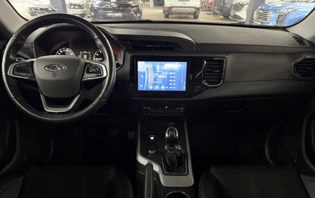 Chery Tiggo 4 I рестайлинг, 2021 год, 1 189 000 рублей, 11 фотография