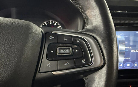 Chery Tiggo 4 I рестайлинг, 2021 год, 1 189 000 рублей, 14 фотография
