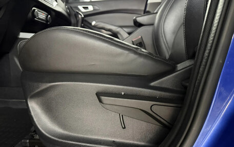 Chery Tiggo 4 I рестайлинг, 2021 год, 1 189 000 рублей, 18 фотография