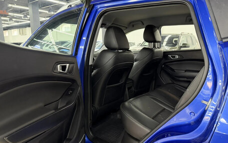 Chery Tiggo 4 I рестайлинг, 2021 год, 1 189 000 рублей, 19 фотография