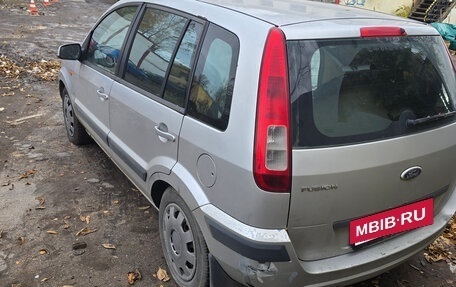 Ford Fusion I, 2007 год, 275 000 рублей, 3 фотография