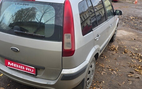 Ford Fusion I, 2007 год, 275 000 рублей, 4 фотография